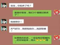 南通汇奇金属材料有限公司