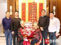 南通汇奇金属材料有限公司