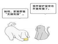 南通汇奇金属材料有限公司