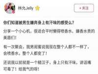 南通汇奇金属材料有限公司