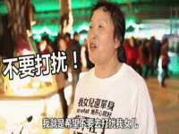 南通汇奇金属材料有限公司