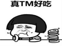 南通汇奇金属材料有限公司