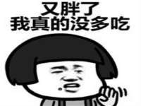 南通汇奇金属材料有限公司