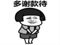 南通汇奇金属材料有限公司