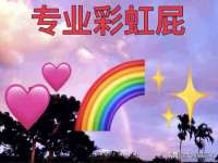 南通汇奇金属材料有限公司