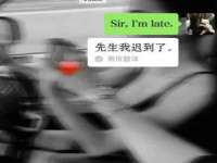 南通汇奇金属材料有限公司