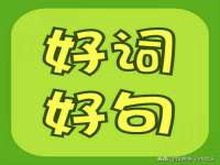 南通汇奇金属材料有限公司