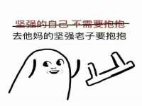 南通汇奇金属材料有限公司