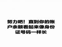 南通汇奇金属材料有限公司