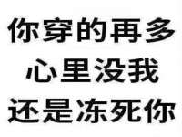 南通汇奇金属材料有限公司