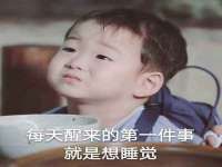 南通汇奇金属材料有限公司