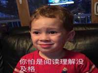 南通汇奇金属材料有限公司