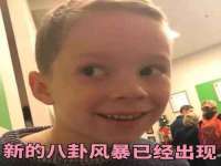 南通汇奇金属材料有限公司