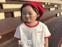 南通汇奇金属材料有限公司