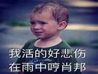 南通汇奇金属材料有限公司