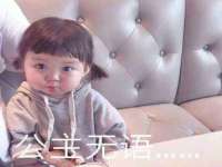 南通汇奇金属材料有限公司