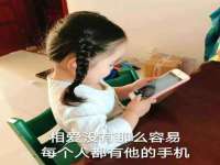 南通汇奇金属材料有限公司