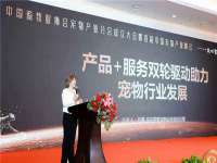南通汇奇金属材料有限公司