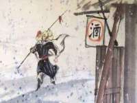 南通汇奇金属材料有限公司
