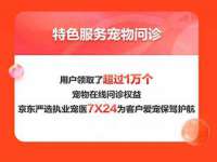 南通汇奇金属材料有限公司