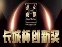 南通汇奇金属材料有限公司