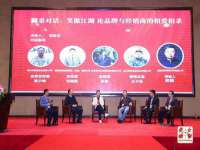 南通汇奇金属材料有限公司