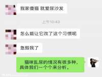 南通汇奇金属材料有限公司