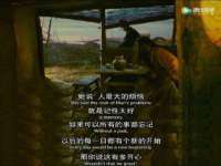 南通汇奇金属材料有限公司