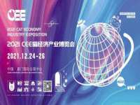 南通汇奇金属材料有限公司