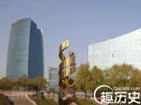 南通汇奇金属材料有限公司