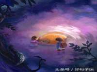 南通汇奇金属材料有限公司