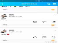 南通汇奇金属材料有限公司