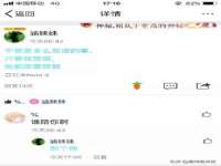 南通汇奇金属材料有限公司