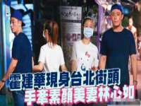 南通汇奇金属材料有限公司