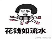 南通汇奇金属材料有限公司