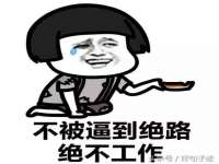 南通汇奇金属材料有限公司