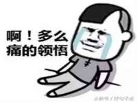 南通汇奇金属材料有限公司