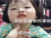 南通汇奇金属材料有限公司