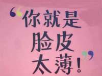 南通汇奇金属材料有限公司