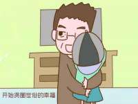 南通汇奇金属材料有限公司