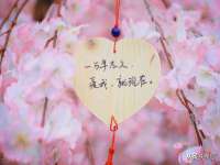 南通汇奇金属材料有限公司