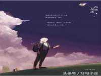 南通汇奇金属材料有限公司