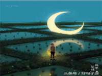 南通汇奇金属材料有限公司