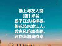南通汇奇金属材料有限公司