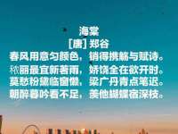 南通汇奇金属材料有限公司