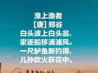 南通汇奇金属材料有限公司