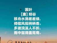 南通汇奇金属材料有限公司