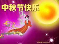 南通汇奇金属材料有限公司