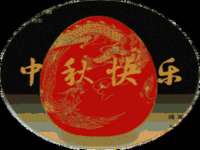 南通汇奇金属材料有限公司
