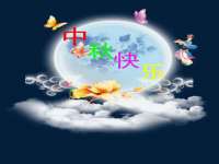 南通汇奇金属材料有限公司